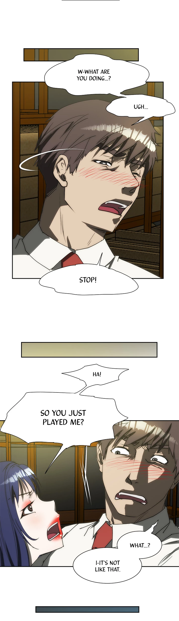My Brother's Wife Chapter 172 page 15 - 