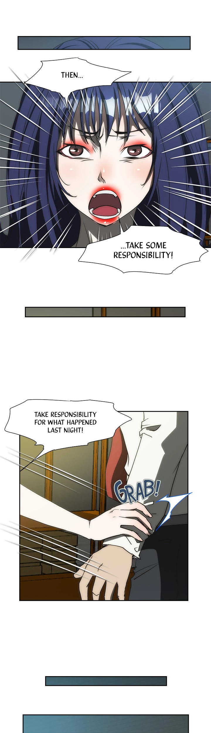 My Brother's Wife Chapter 172 page 16 - 