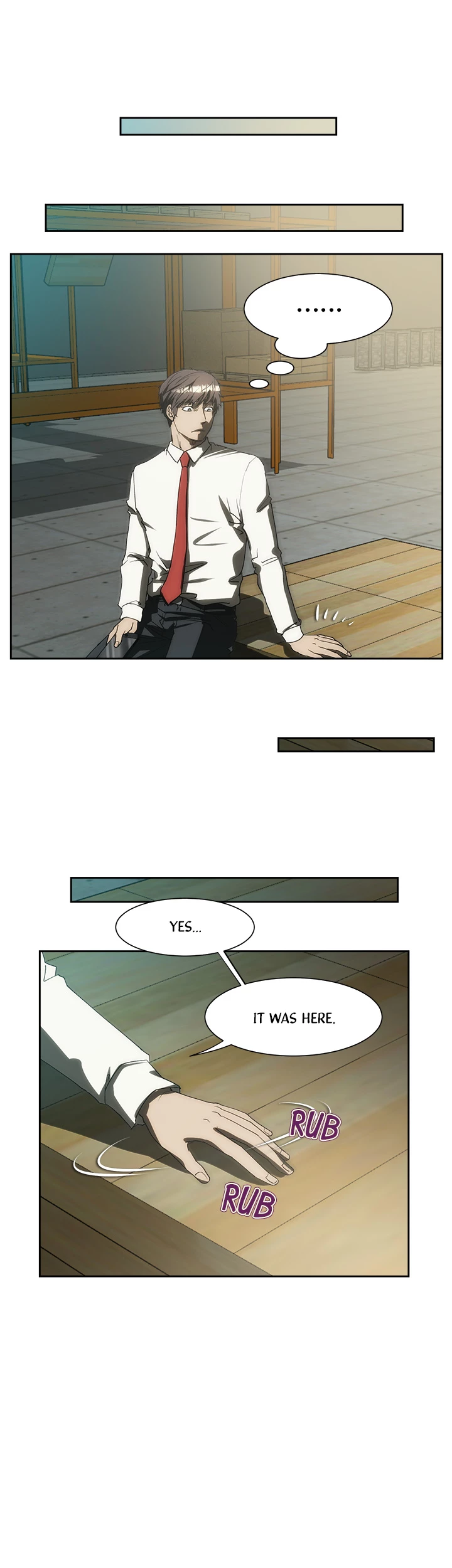 My Brother's Wife Chapter 172 page 3 - 