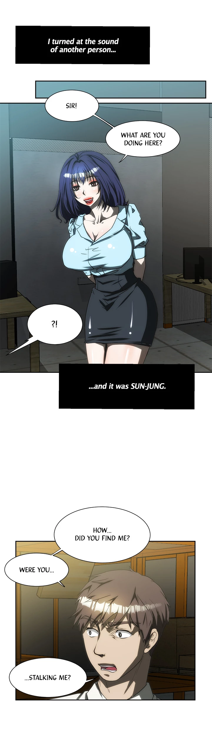 My Brother's Wife Chapter 172 page 6 - 