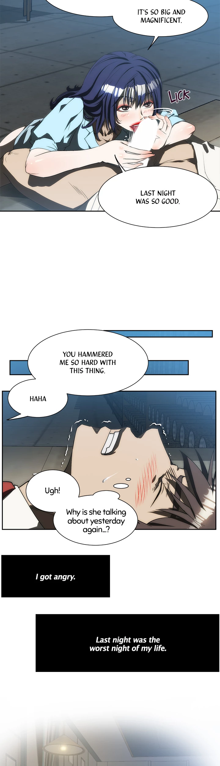 My Brother's Wife Chapter 173 page 15 - 