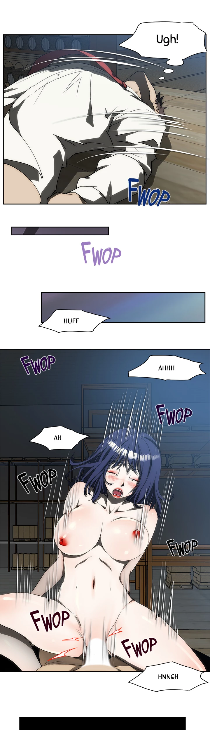 My Brother's Wife Chapter 173 page 22 - 