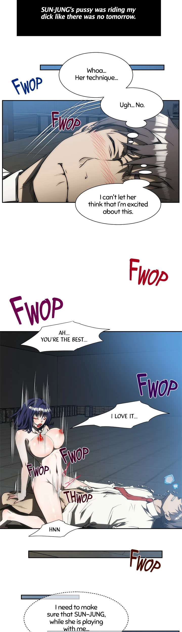 My Brother's Wife Chapter 173 page 23 - 