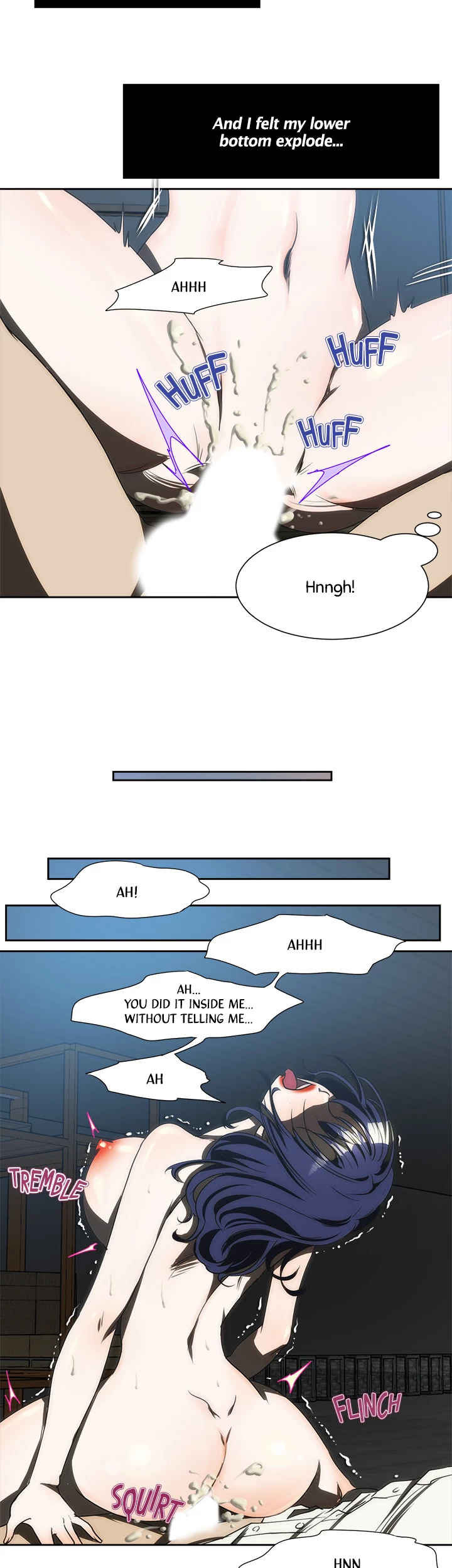 My Brother's Wife Chapter 174 page 15 - 