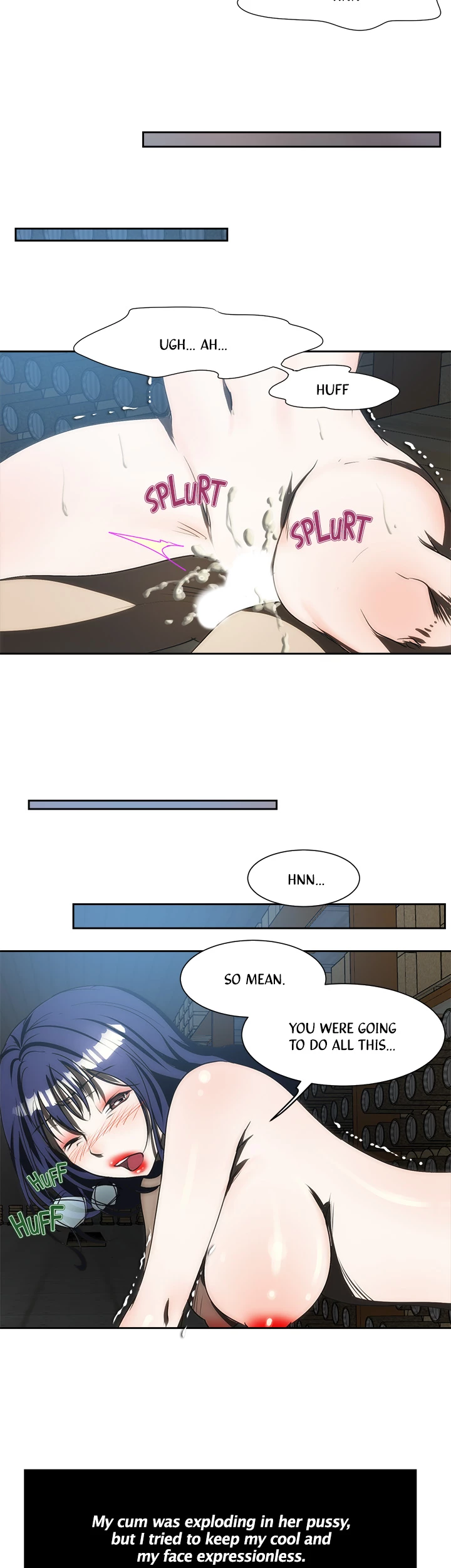 My Brother's Wife Chapter 174 page 16 - 