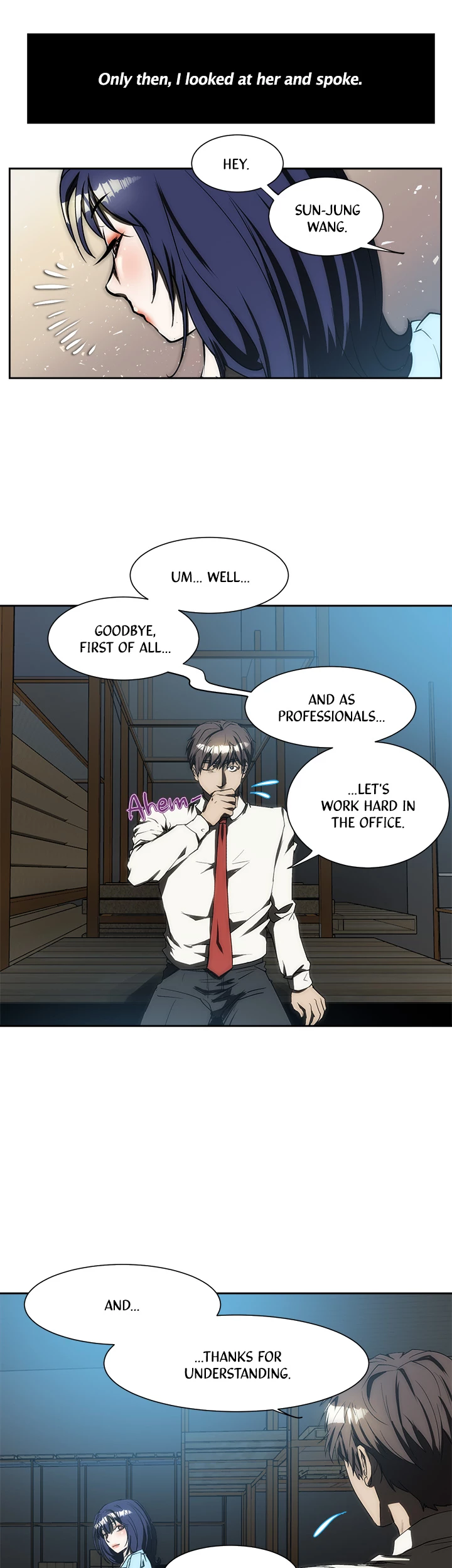 My Brother's Wife Chapter 174 page 22 - 