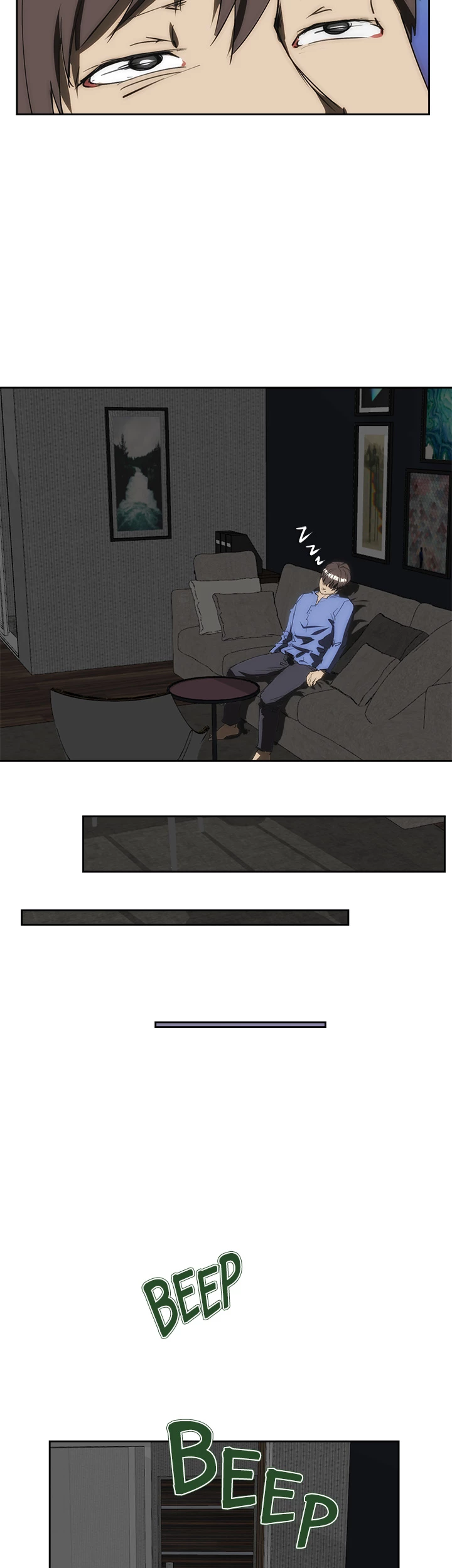 My Brother's Wife Chapter 175 page 19 - 