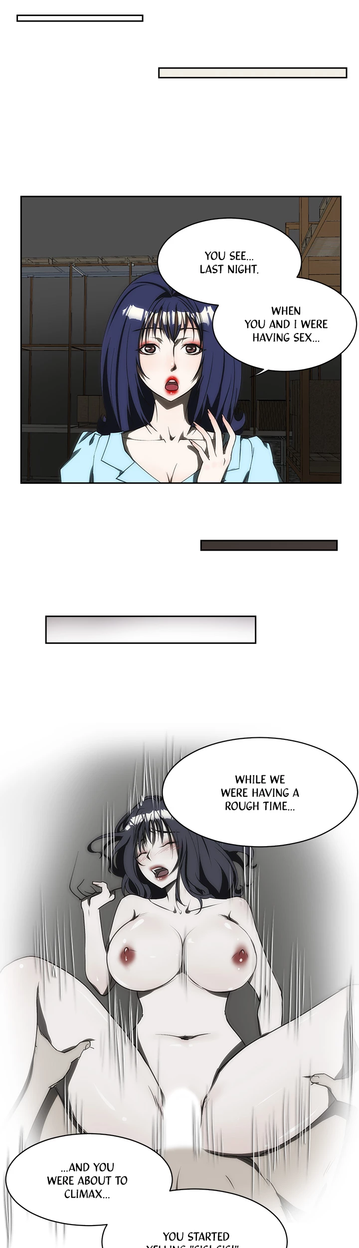 My Brother's Wife Chapter 175 page 6 - 