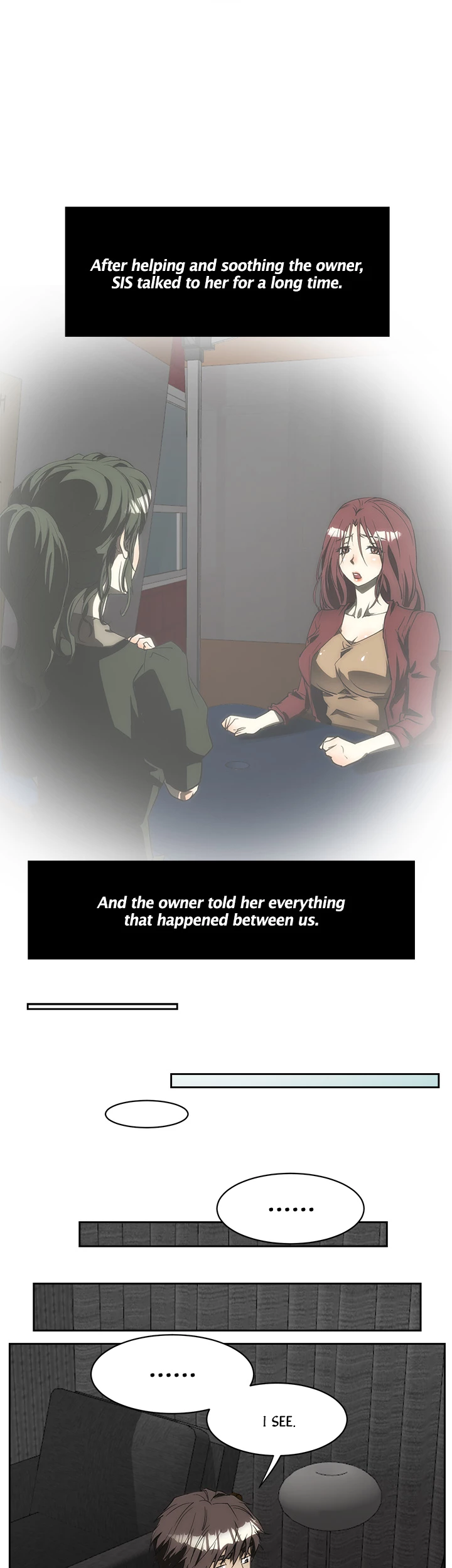 My Brother's Wife Chapter 176 page 11 - 