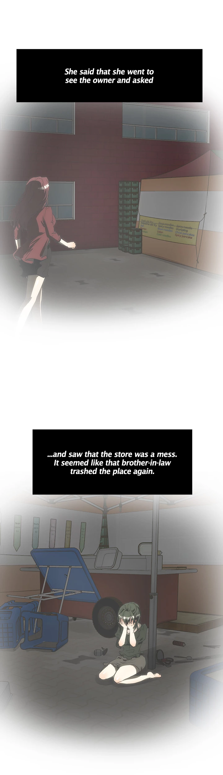 My Brother's Wife Chapter 176 page 10 - 