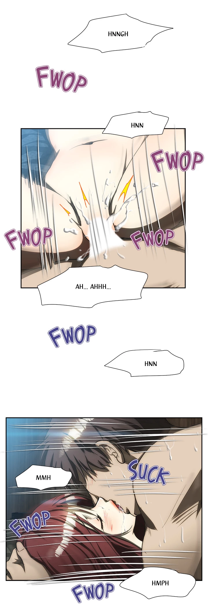 My Brother's Wife Chapter 177 page 17 - 