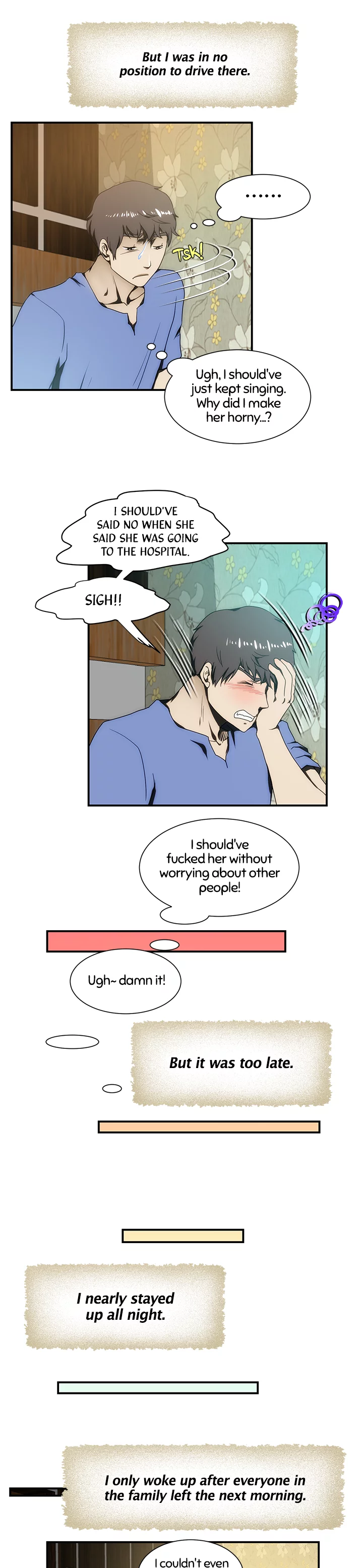 My Brother's Wife Chapter 18 page 4 - 