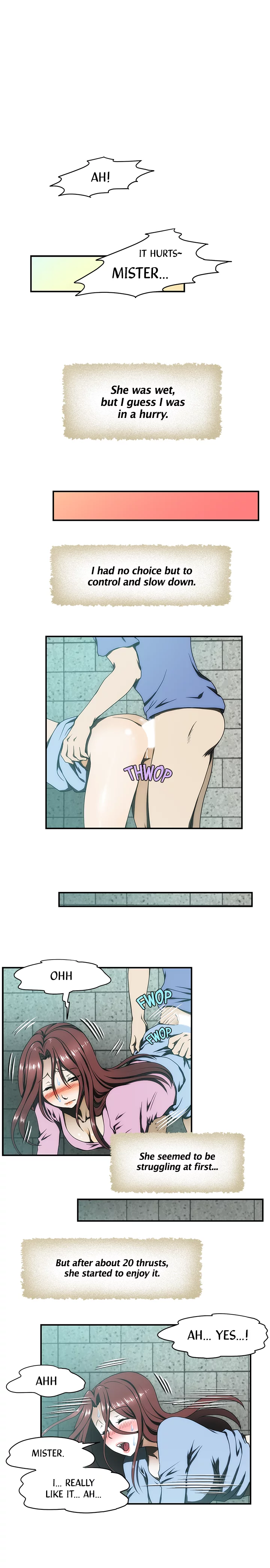 My Brother's Wife Chapter 19 page 2 - 