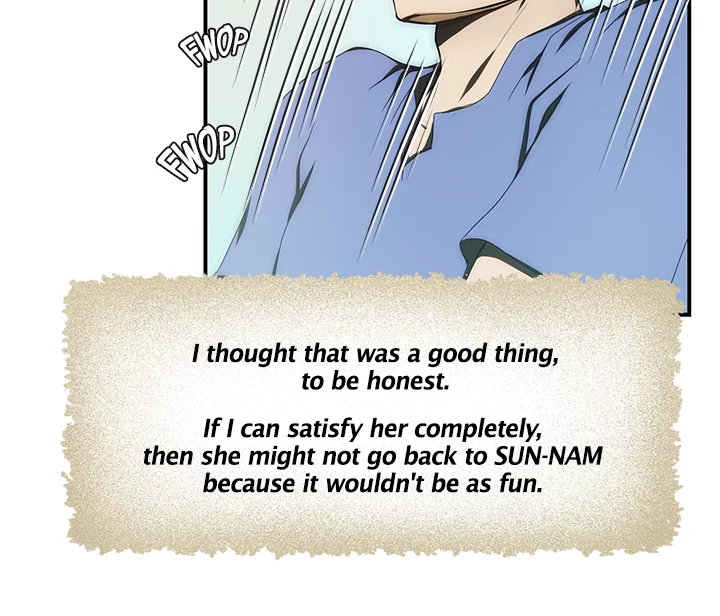 My Brother's Wife Chapter 19 page 4 - 