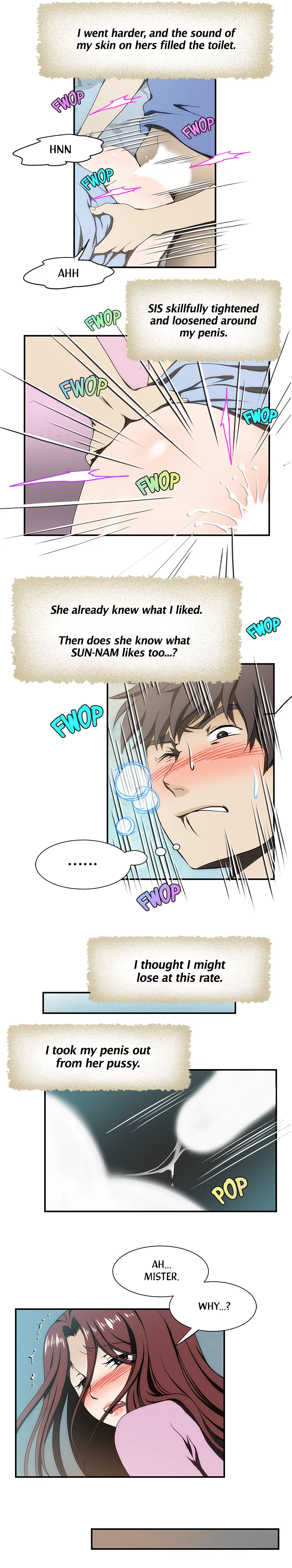 My Brother's Wife Chapter 19 page 5 - 