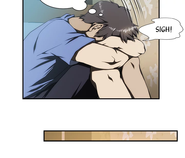 My Brother's Wife Chapter 24 page 4 - 
