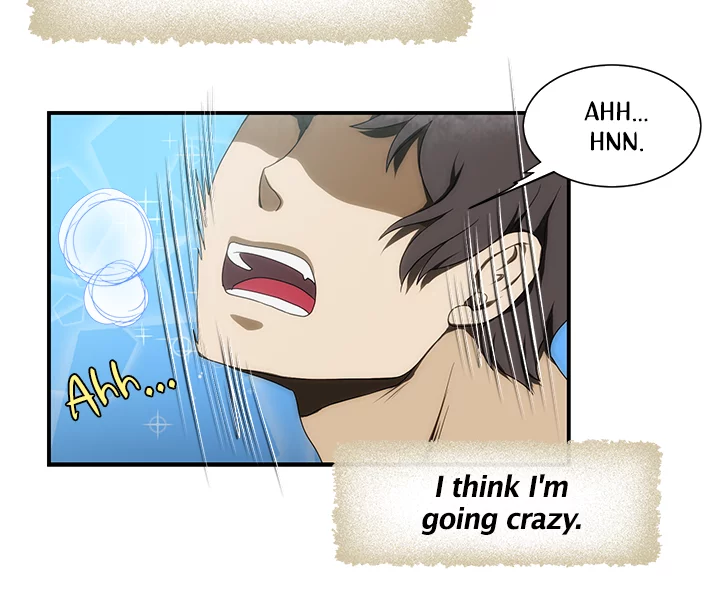 My Brother's Wife Chapter 24 page 8 - 