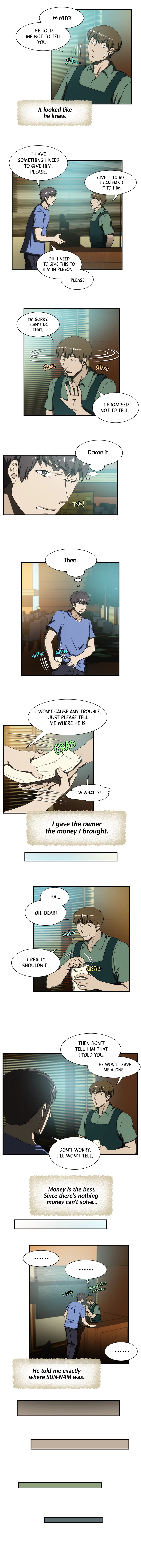 My Brother's Wife Chapter 25.5 page 6 - 
