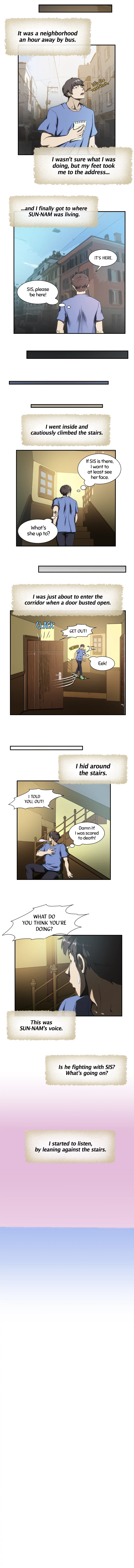 My Brother's Wife Chapter 25 page 7 - 