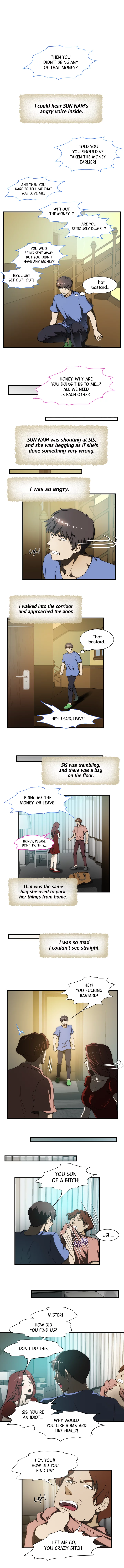 My Brother's Wife Chapter 26 page 2 - 