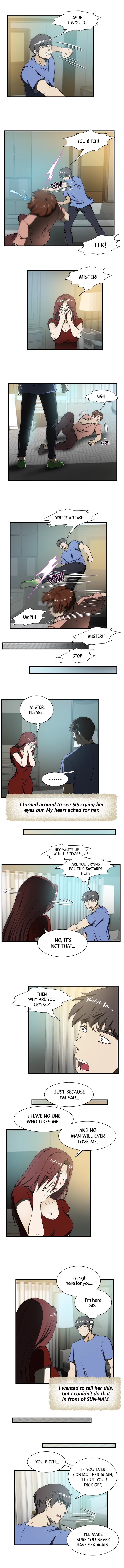 My Brother's Wife Chapter 26 page 3 - 