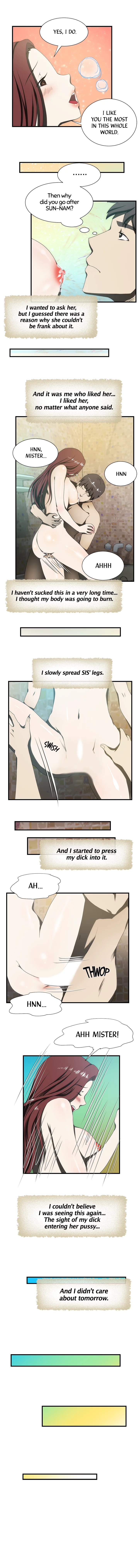 My Brother's Wife Chapter 26 page 7 - 