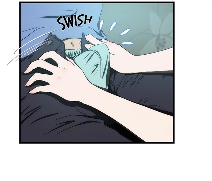 My Brother's Wife Chapter 30 page 8 - 