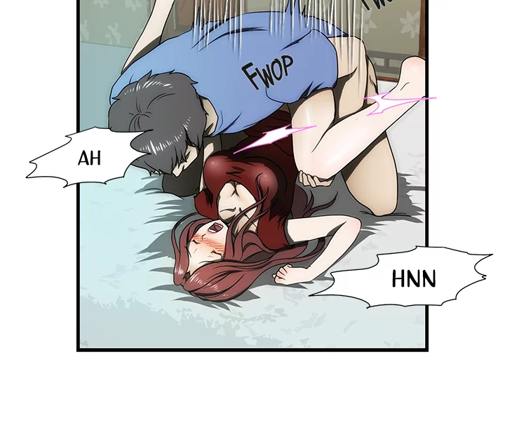 My Brother's Wife Chapter 32 page 3 - 