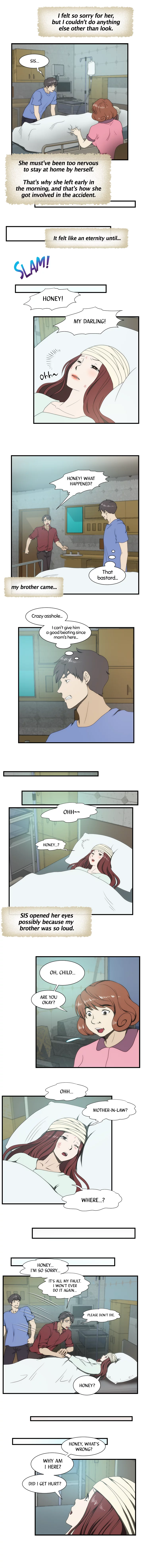 My Brother's Wife Chapter 33 page 4 - 