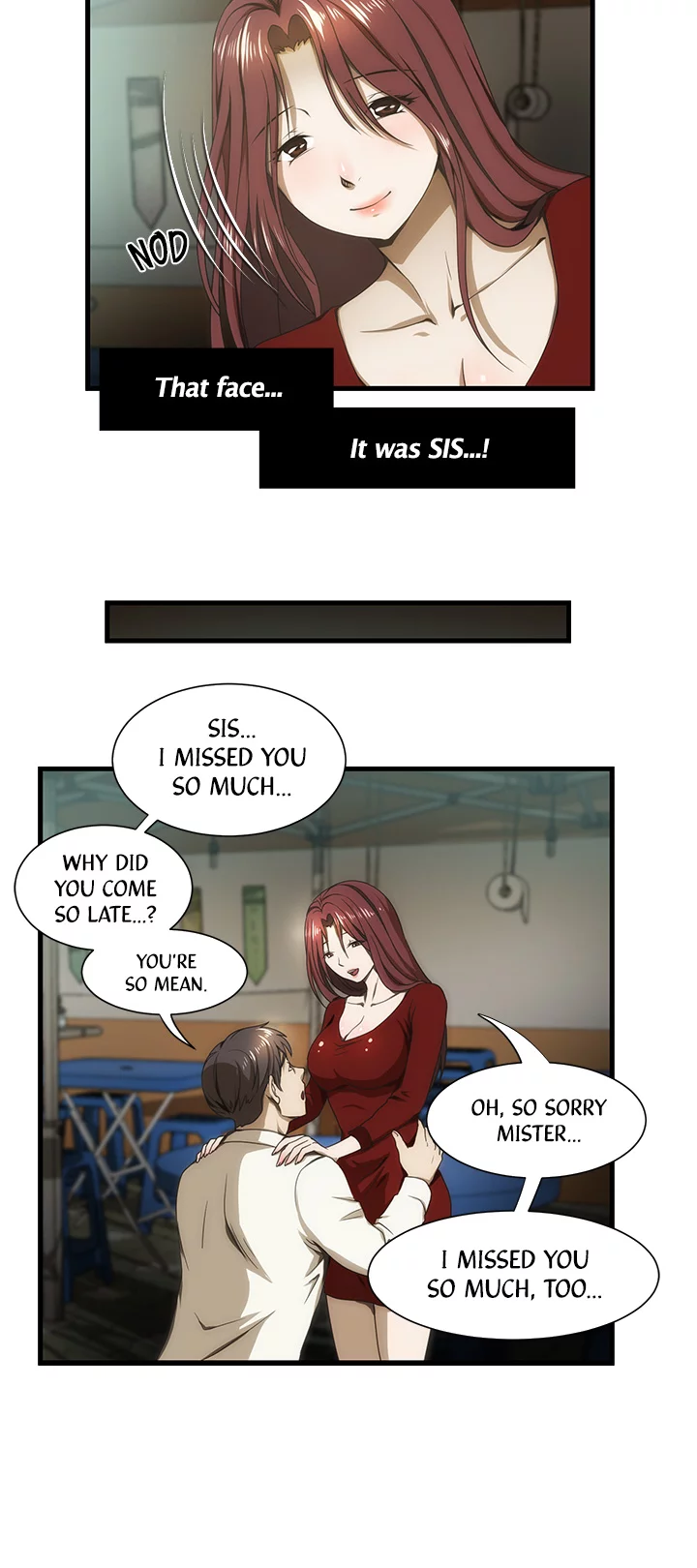 My Brother's Wife Chapter 34 page 12 - 