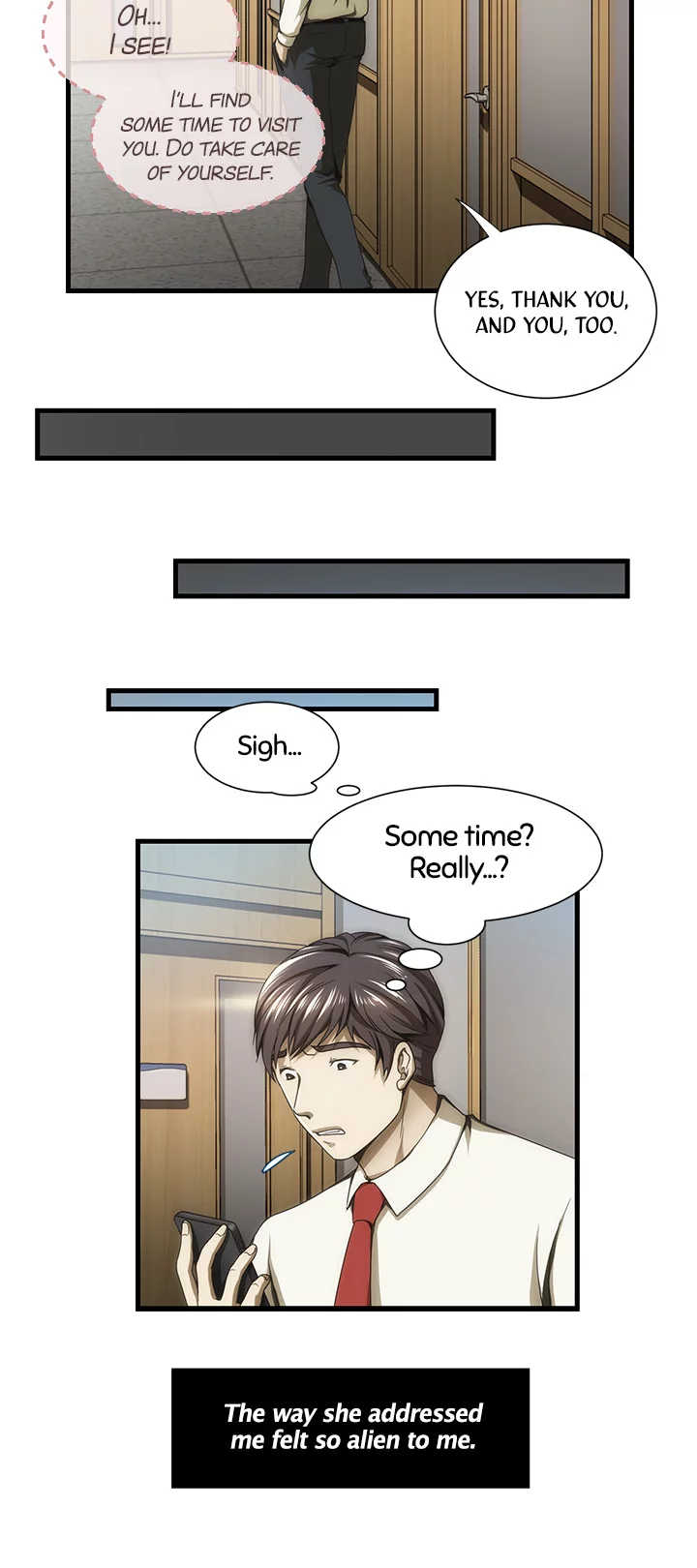 My Brother's Wife Chapter 34 page 5 - 