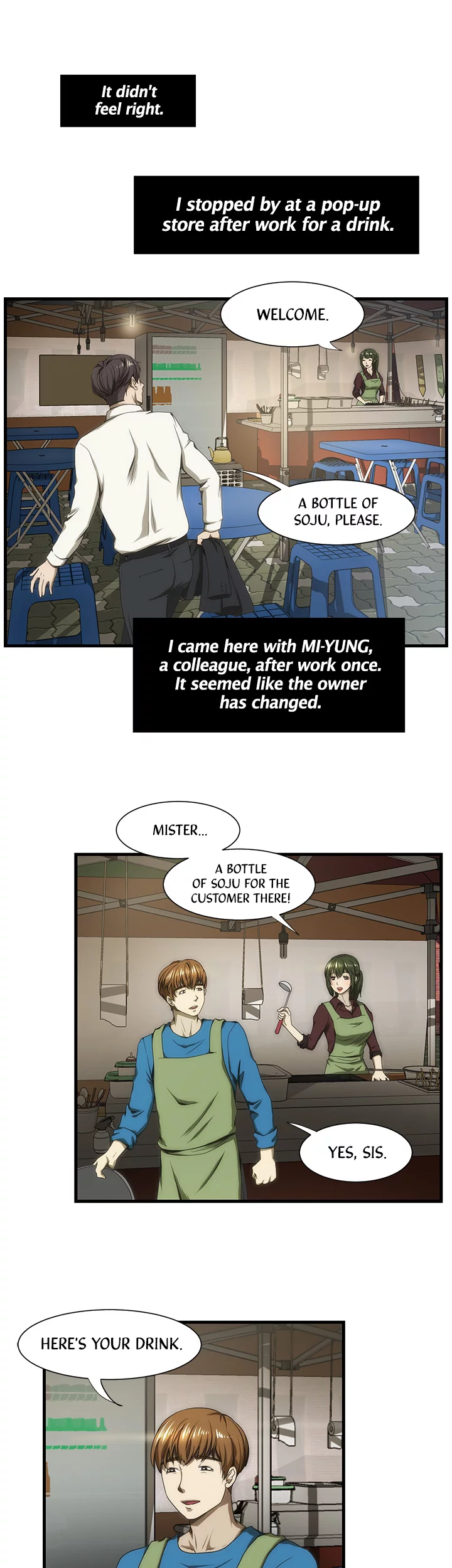 My Brother's Wife Chapter 34 page 6 - 