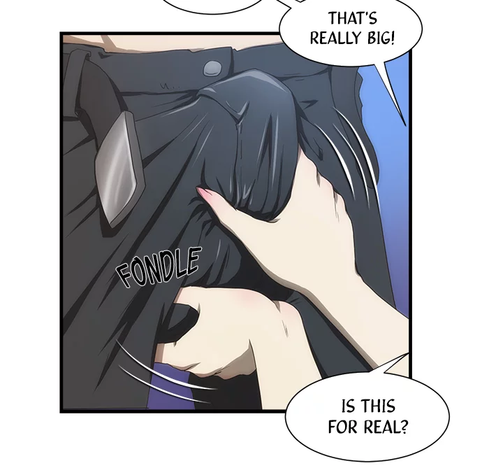 My Brother's Wife Chapter 35 page 20 - 