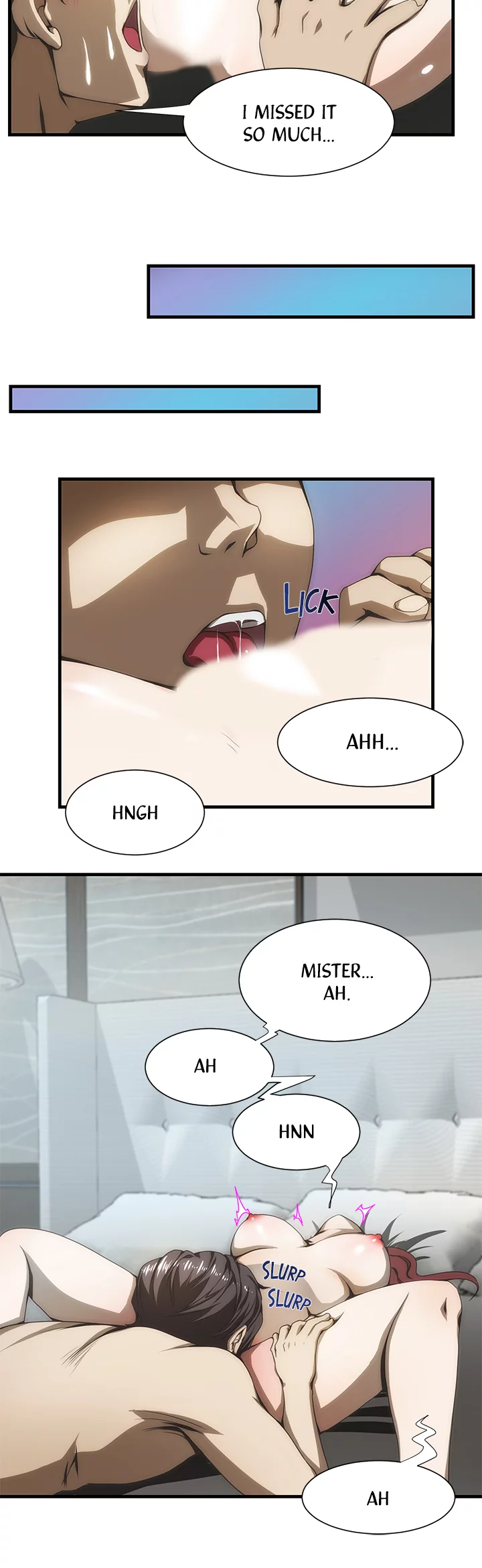 My Brother's Wife Chapter 36 page 16 - 