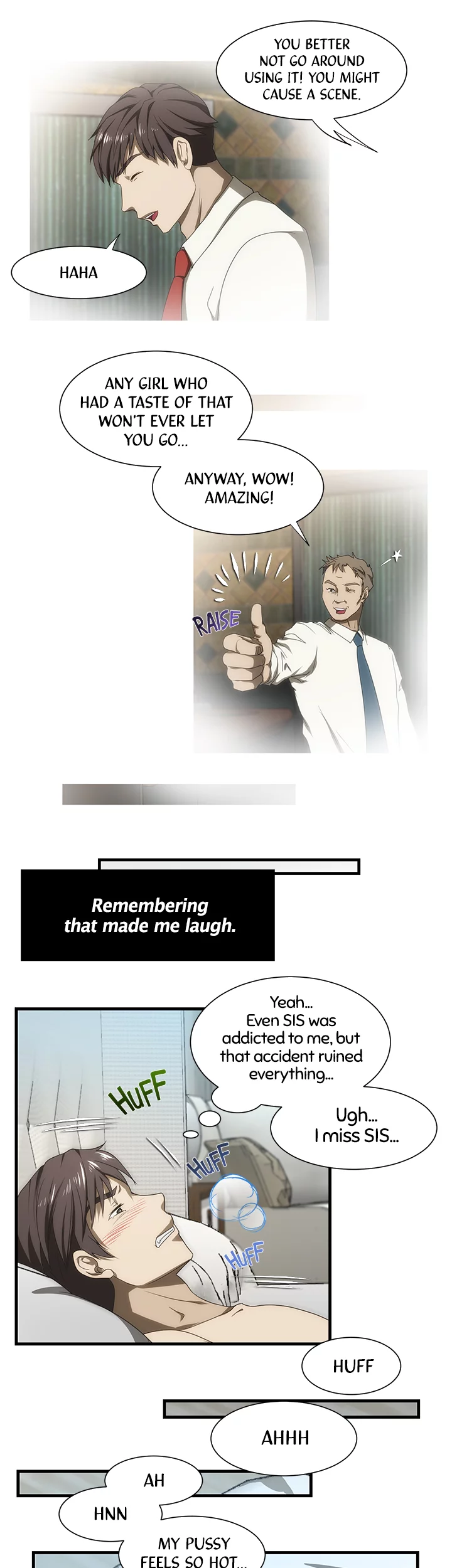 My Brother's Wife Chapter 37 page 12 - 