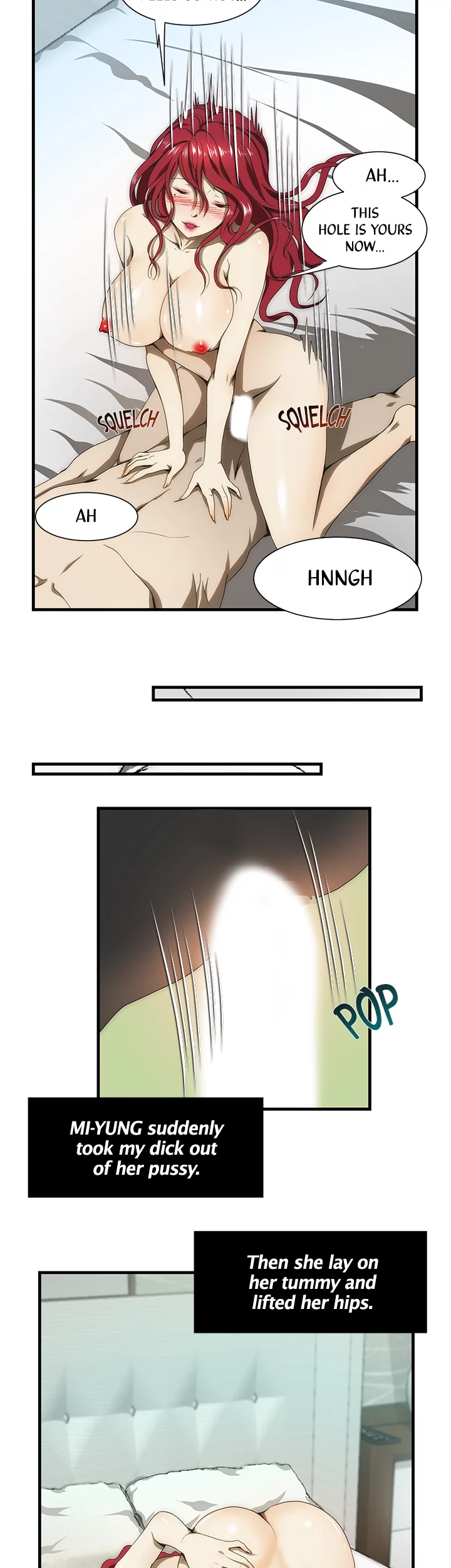 My Brother's Wife Chapter 37 page 13 - 