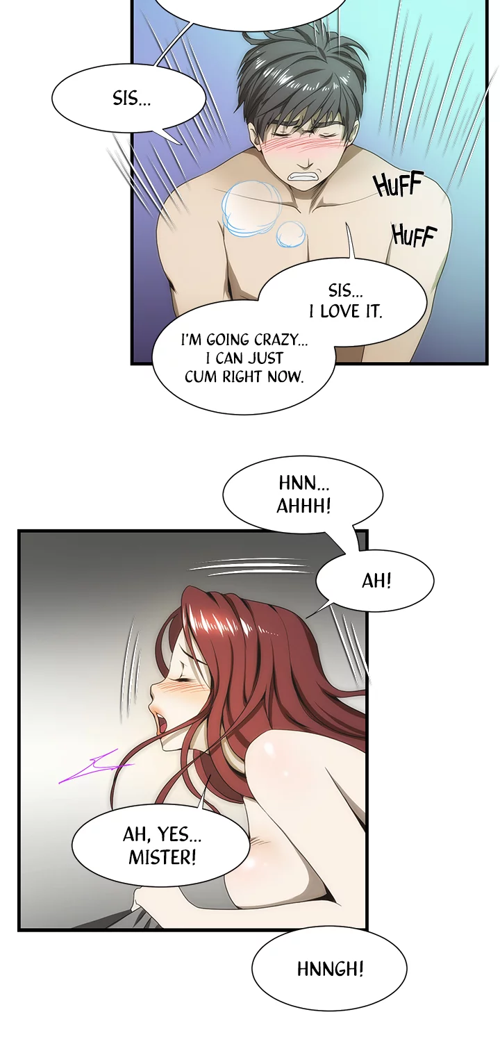 My Brother's Wife Chapter 37 page 19 - 