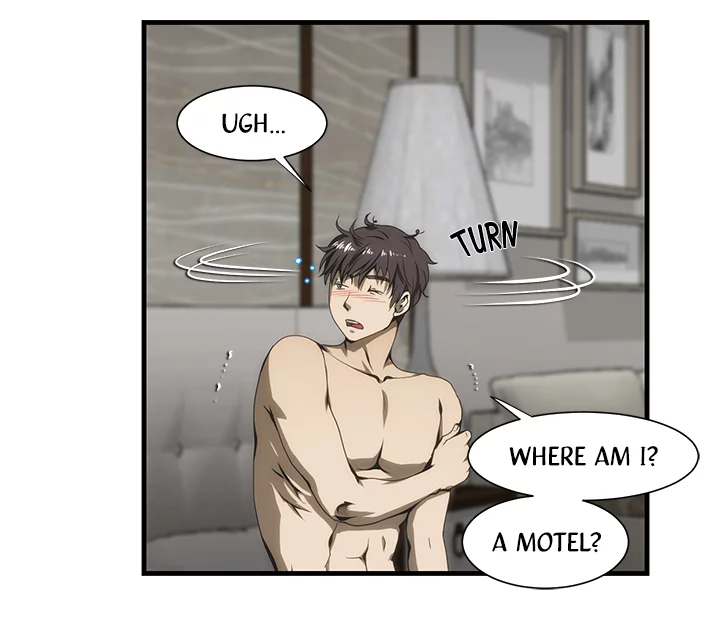 My Brother's Wife Chapter 38 page 5 - 