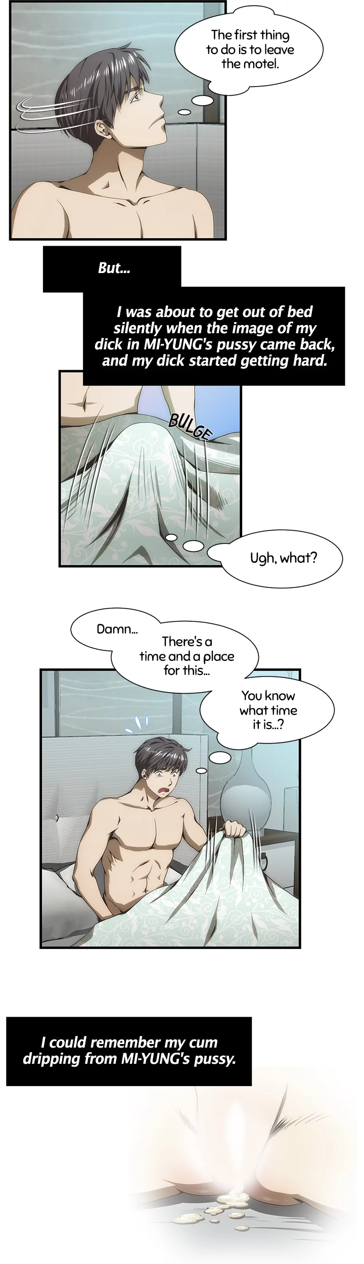 My Brother's Wife Chapter 38 page 7 - 