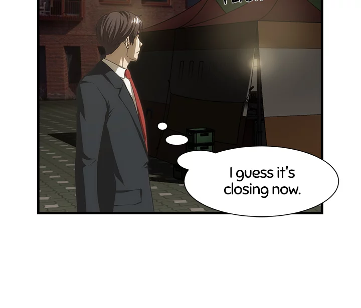 My Brother's Wife Chapter 38 page 9 - 