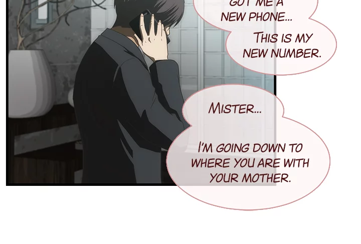 My Brother's Wife Chapter 39 page 18 - 