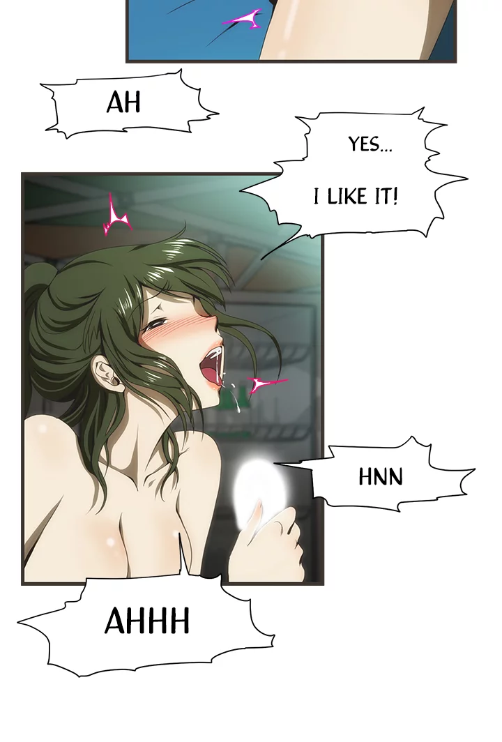 My Brother's Wife Chapter 39 page 5 - 
