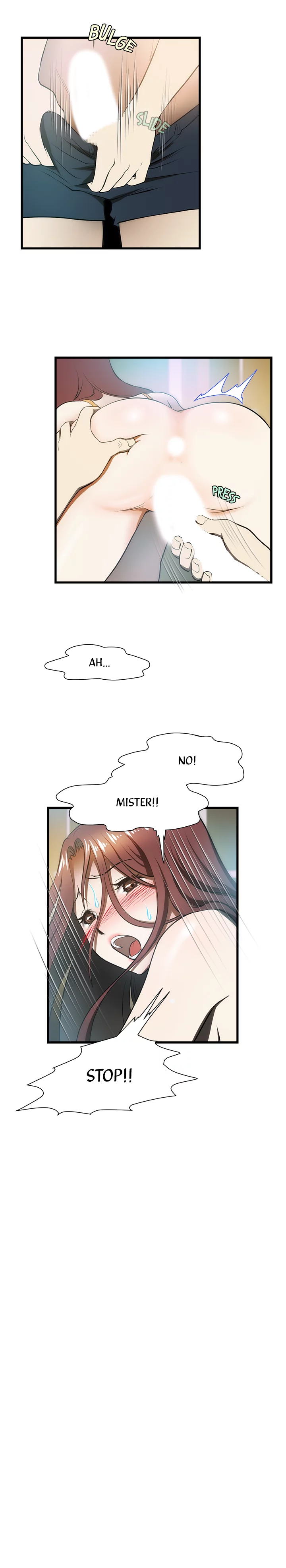 My Brother's Wife Chapter 4 page 7 - 