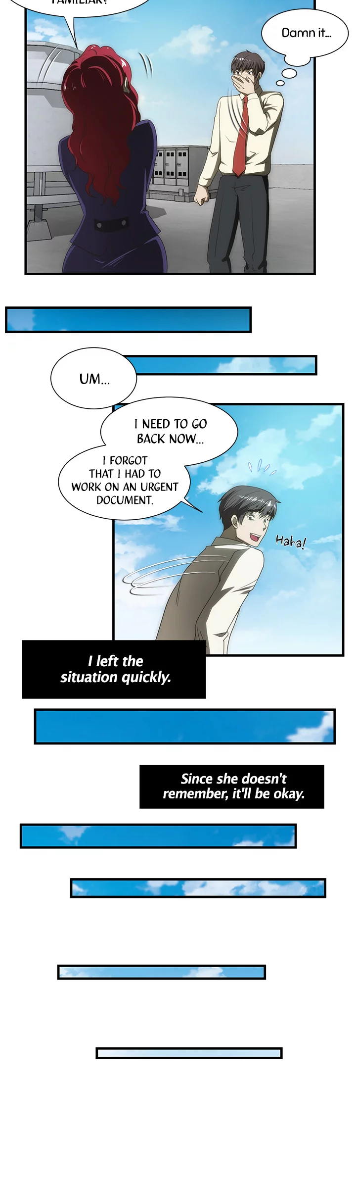 My Brother's Wife Chapter 40 page 15 - 