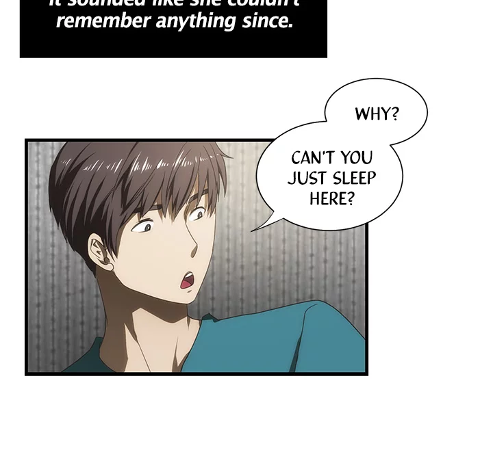 My Brother's Wife Chapter 40 page 19 - 