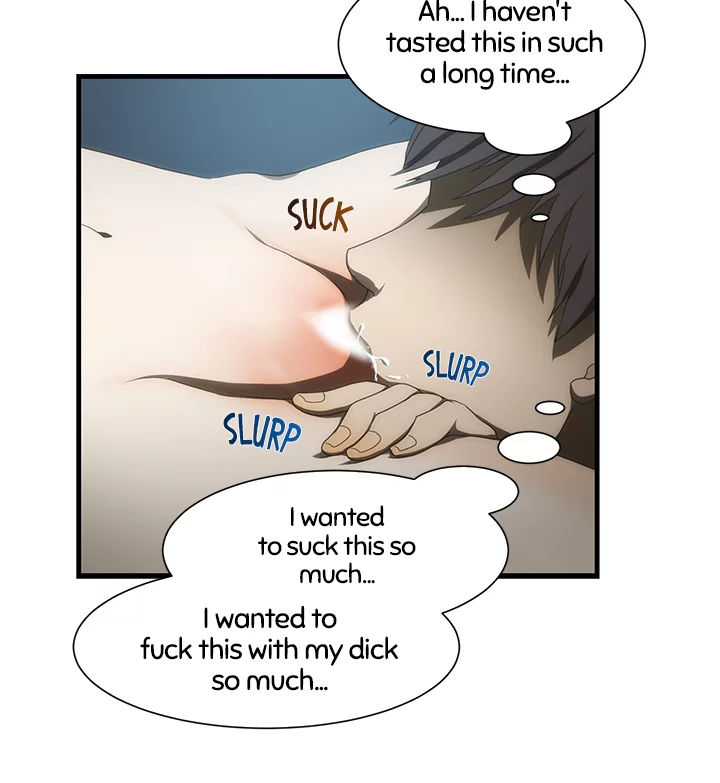 My Brother's Wife Chapter 41 page 13 - 