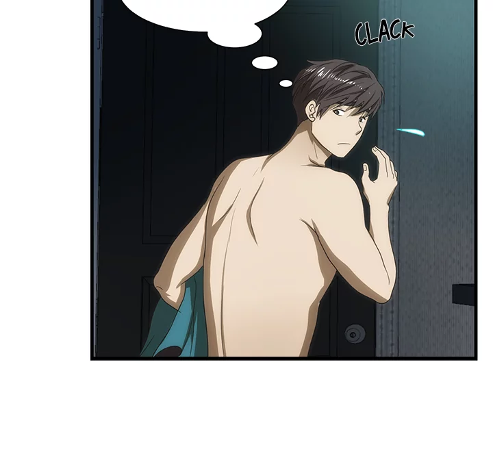 My Brother's Wife Chapter 42 page 13 - 