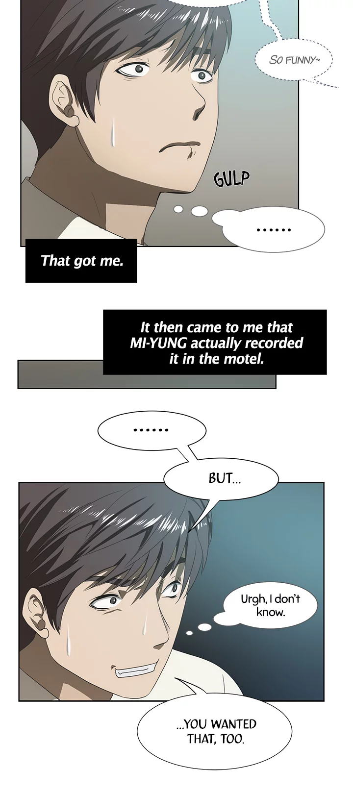 My Brother's Wife Chapter 43 page 21 - 