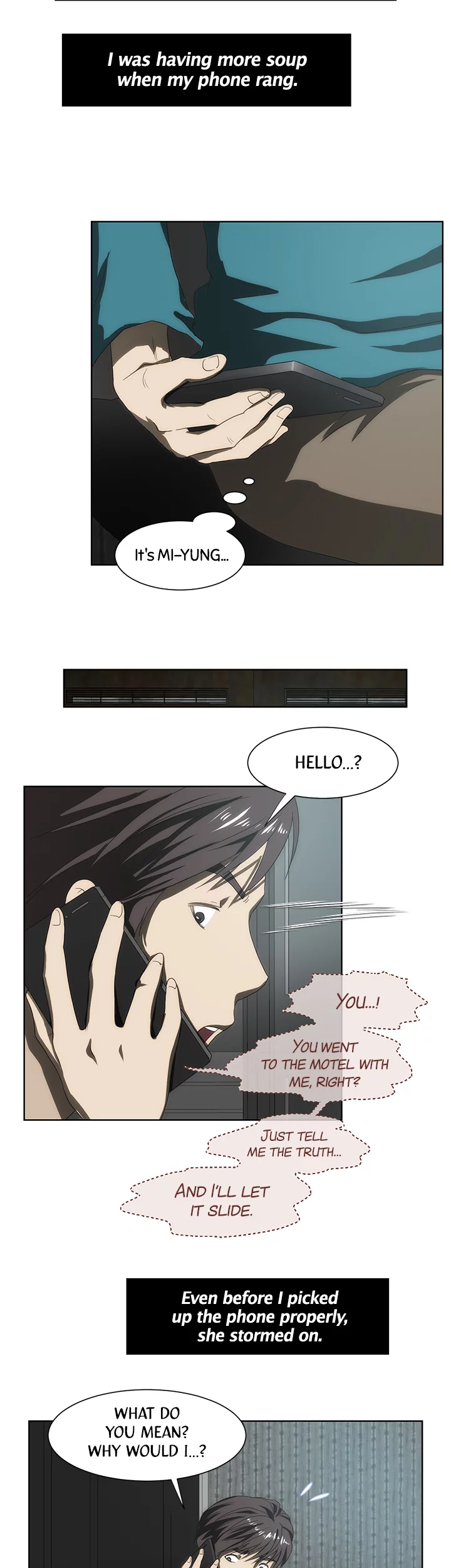 My Brother's Wife Chapter 43 page 7 - 