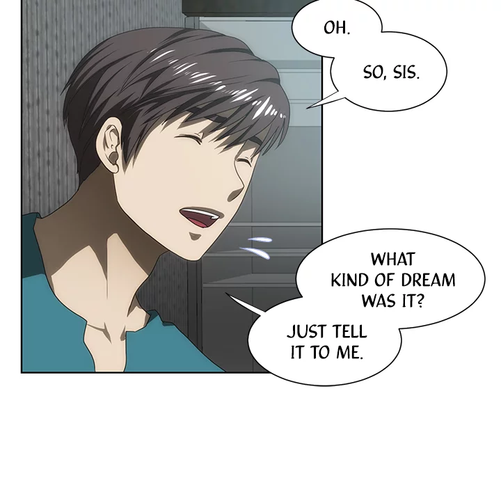 My Brother's Wife Chapter 43 page 9 - 